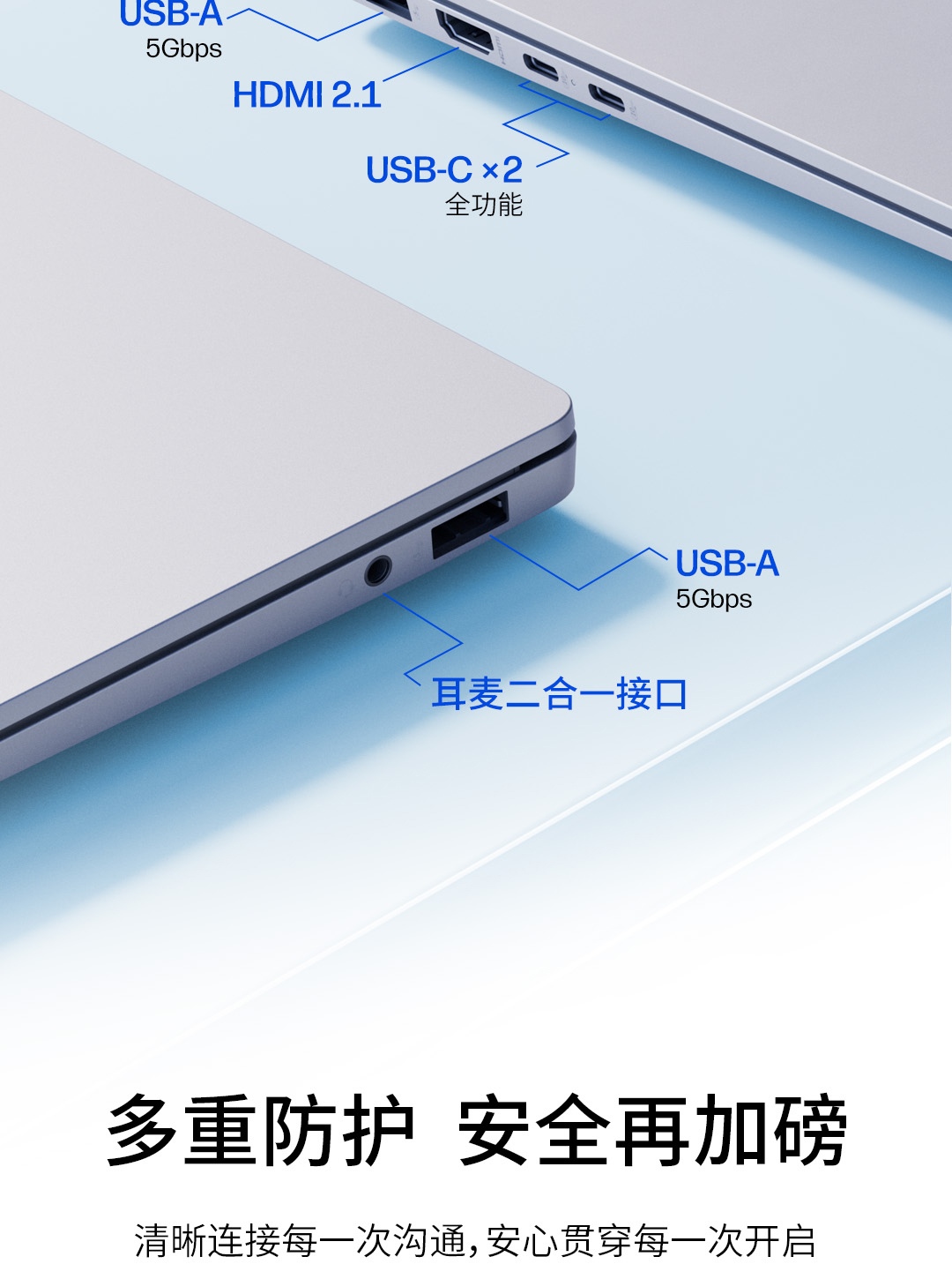 惠普 (HP) 星Book Pro Air 14英寸 AI 笔记本电脑 ku0024TU - 银色