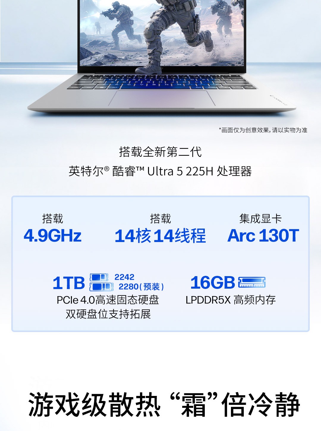 惠普 (HP) 星Book Pro Air 14英寸 AI 笔记本电脑 ku0024TU - 银色