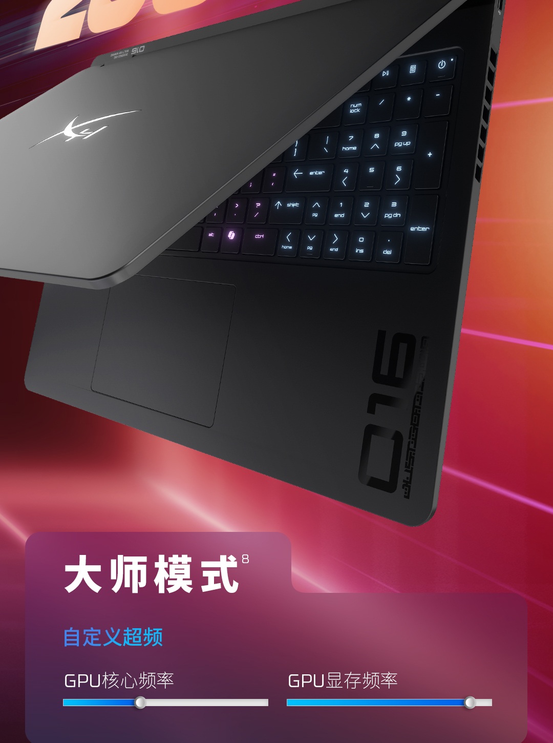惠普 (HP) HyperX 暗影精灵 PRO 16英寸游戏笔记本电脑 ap1026AX - 黑色