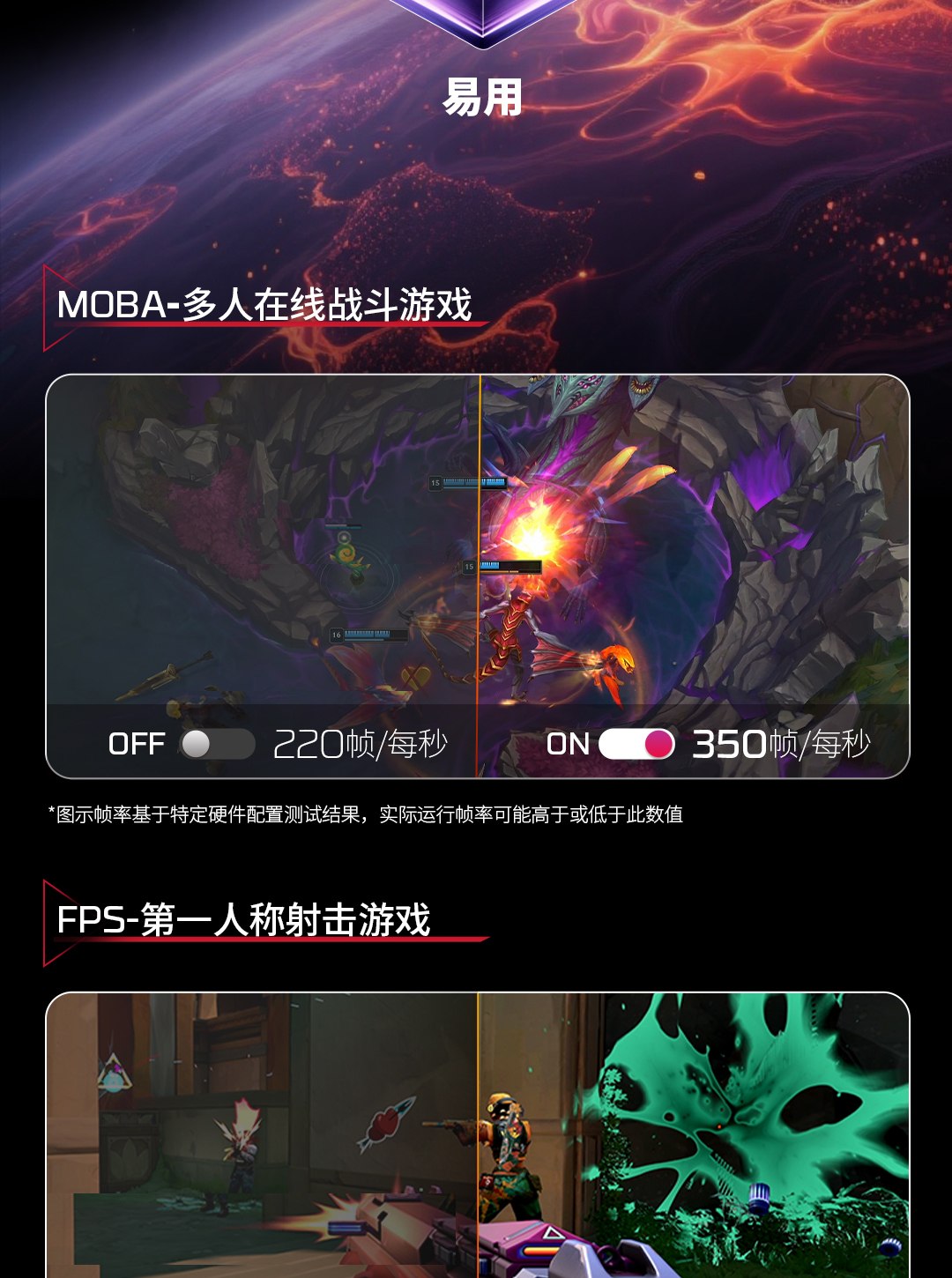 惠普 (HP) HyperX 暗影精灵 PRO 16英寸游戏笔记本电脑 ap1026AX - 黑色