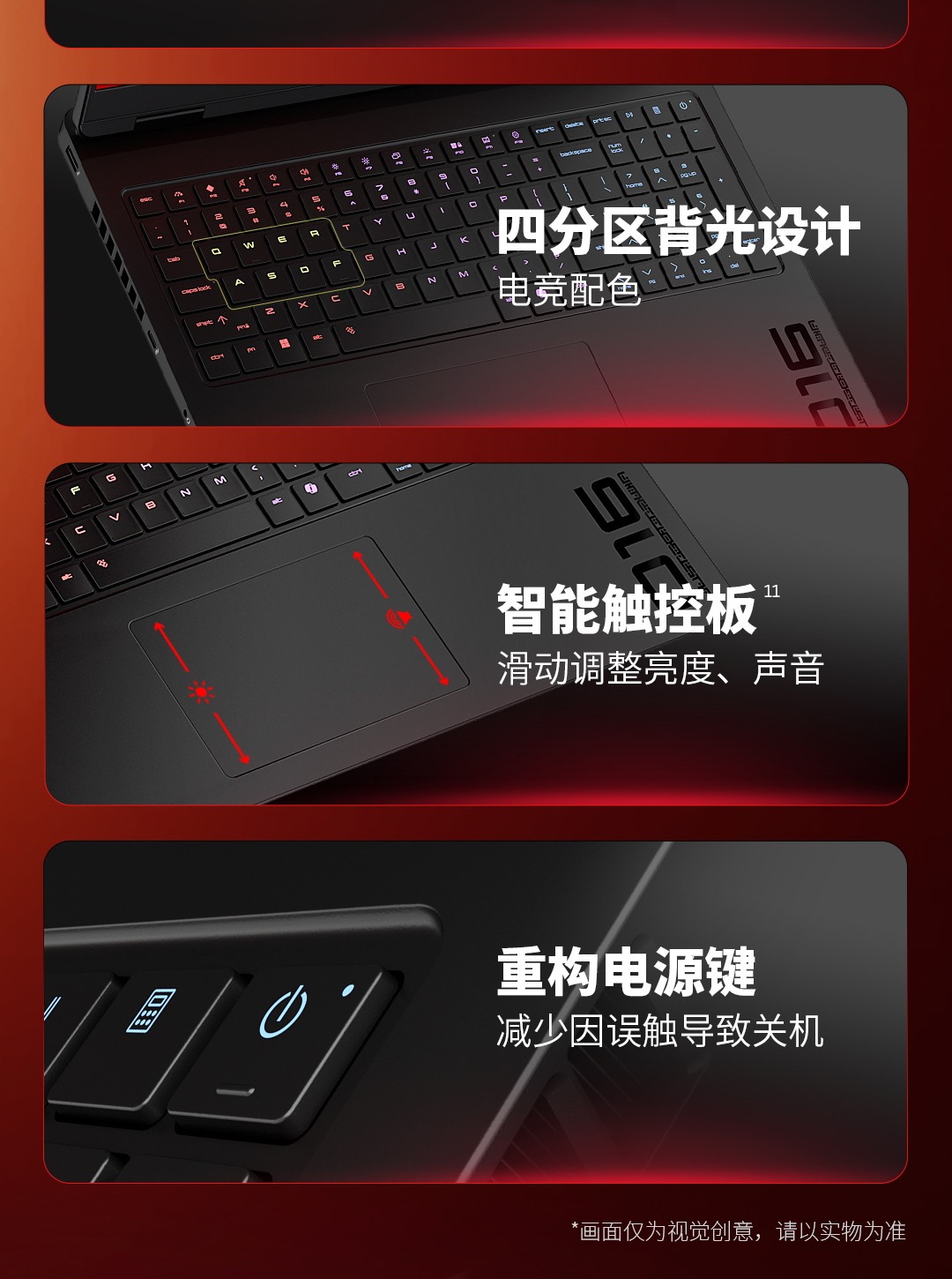 惠普 (HP) HyperX 暗影精灵 PRO 16英寸游戏笔记本电脑 ap1026AX - 黑色