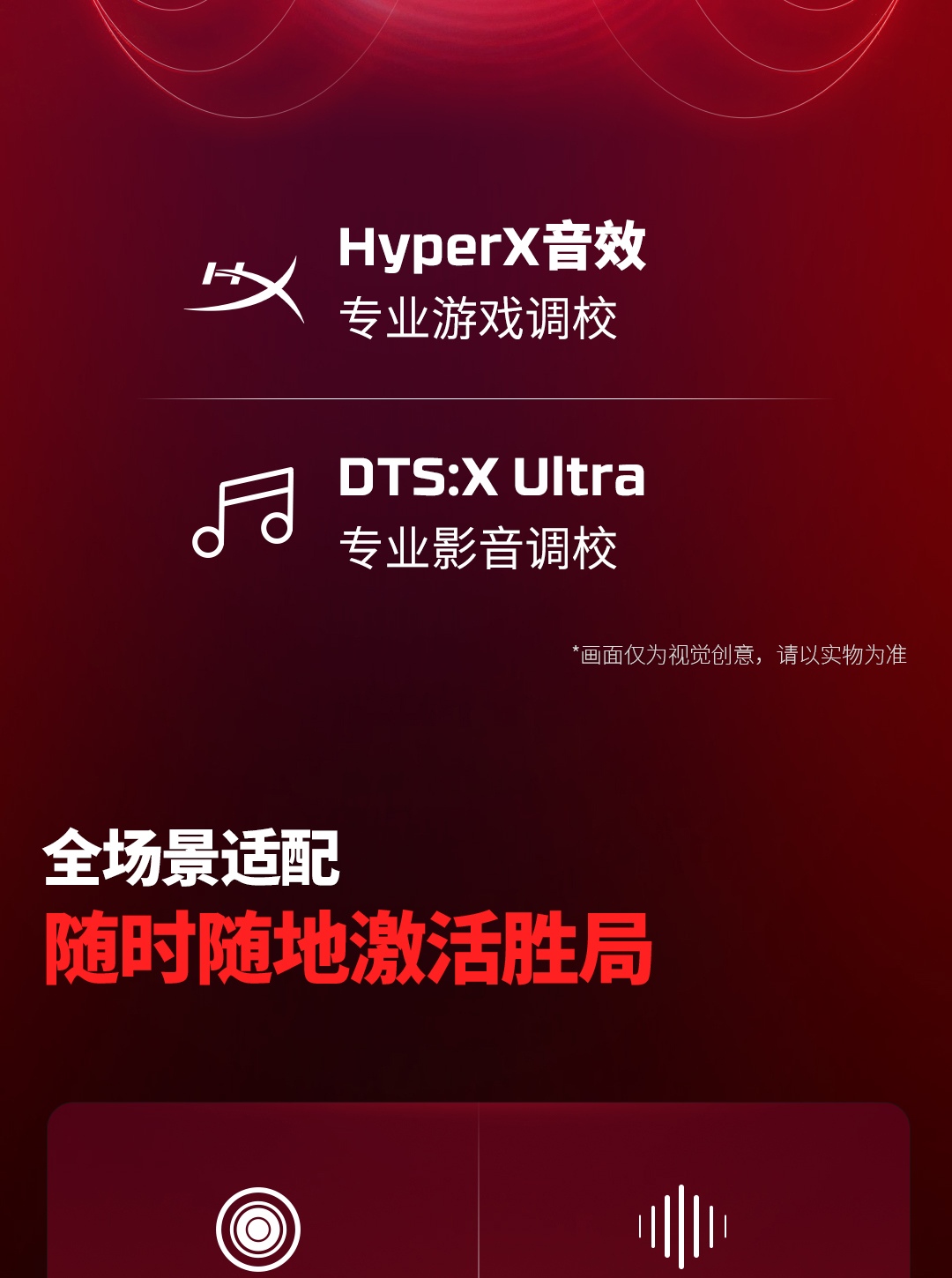 惠普 (HP) HyperX 暗影精灵 PRO 16英寸游戏笔记本电脑 ap1026AX - 黑色