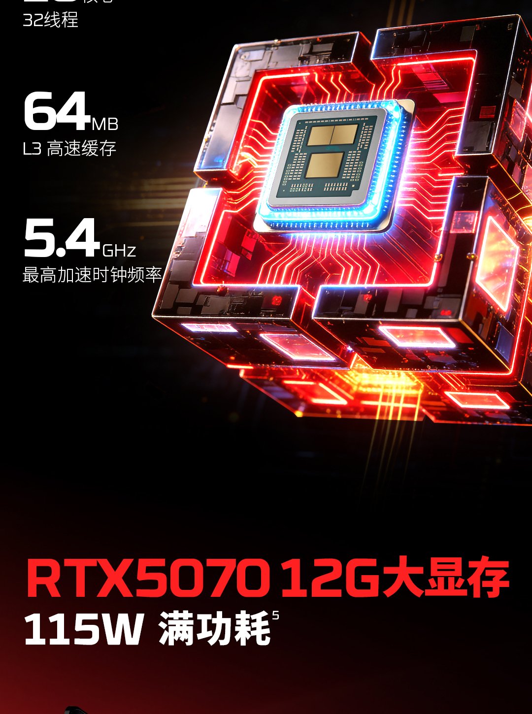 惠普 (HP) HyperX 暗影精灵 PRO 16英寸游戏笔记本电脑 ap1026AX - 黑色