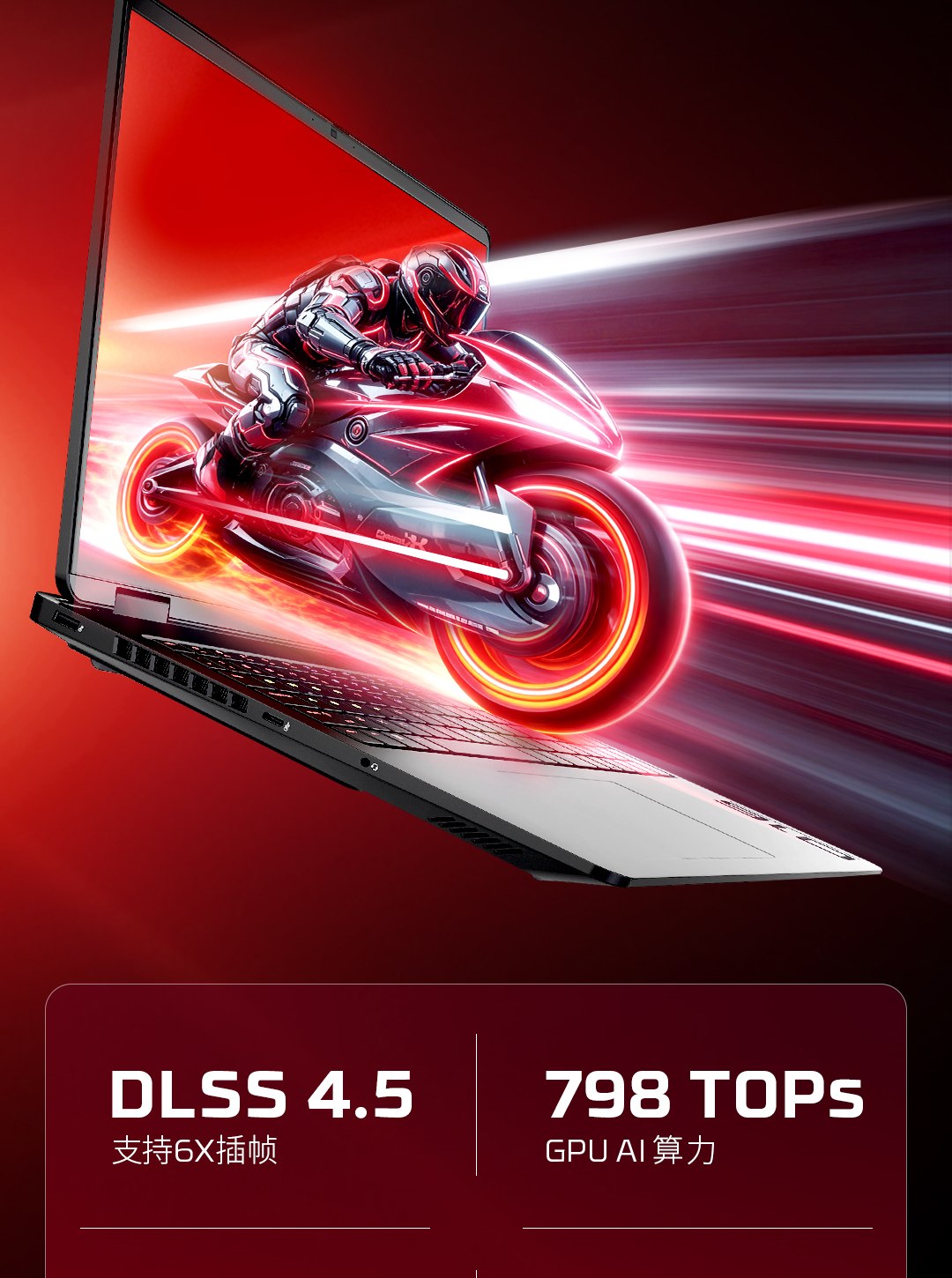 惠普 (HP) HyperX 暗影精灵 PRO 16英寸游戏笔记本电脑 ap1026AX - 黑色