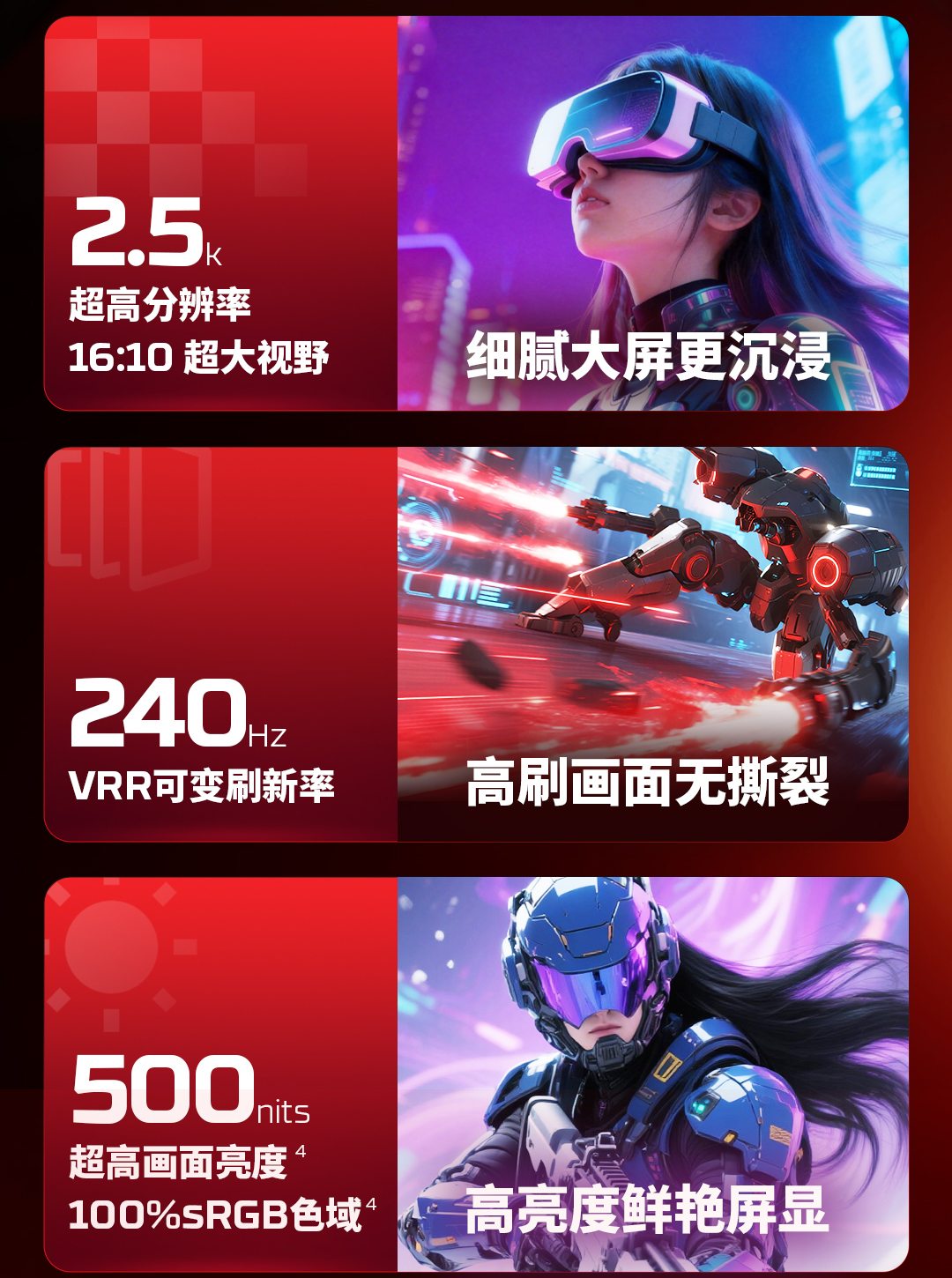 惠普 (HP) HyperX 暗影精灵 PRO 16英寸游戏笔记本电脑 am2129TX - 黑色
