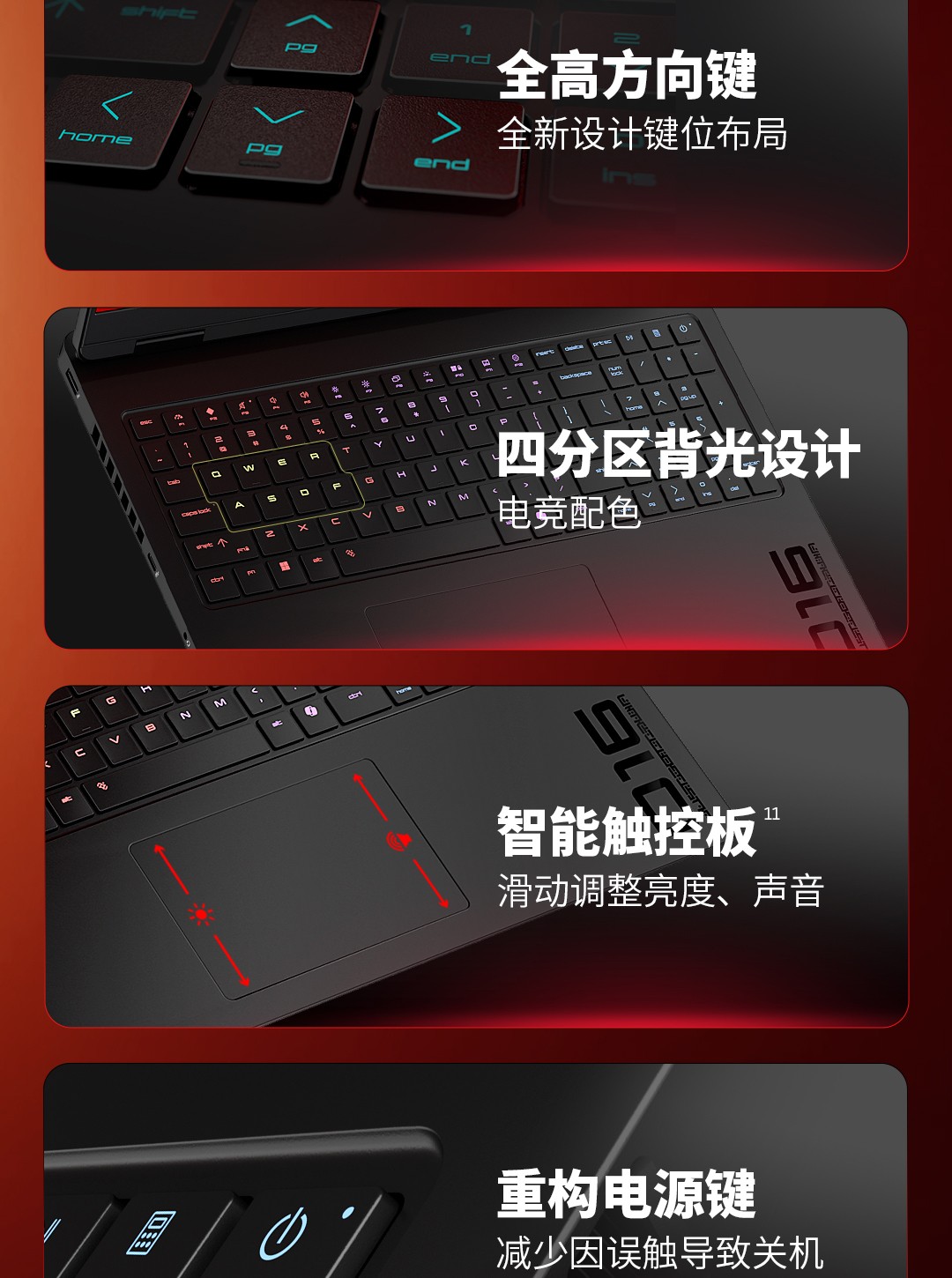 惠普 (HP) HyperX 暗影精灵 PRO 16英寸游戏笔记本电脑 am2129TX - 黑色