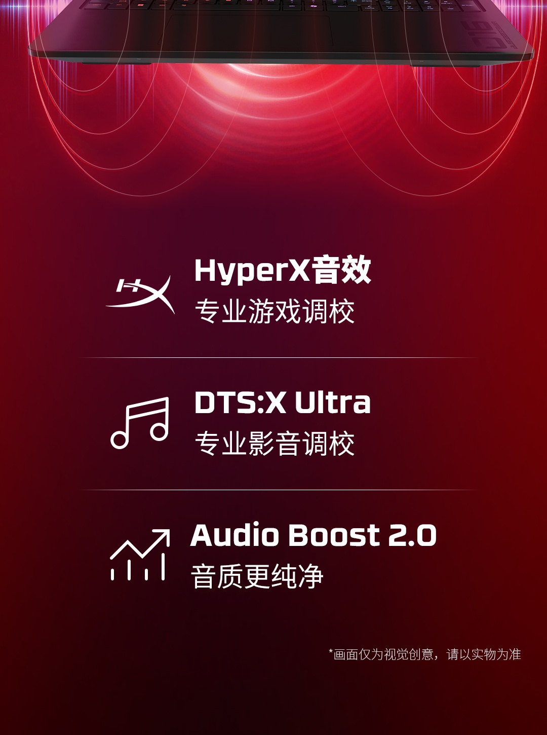 惠普 (HP) HyperX 暗影精灵 PRO 16英寸游戏笔记本电脑 am2129TX - 黑色