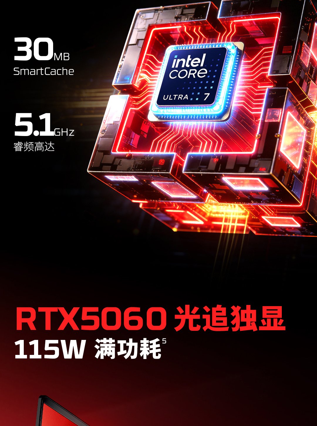 惠普 (HP) HyperX 暗影精灵 PRO 16英寸游戏笔记本电脑 am2129TX - 黑色
