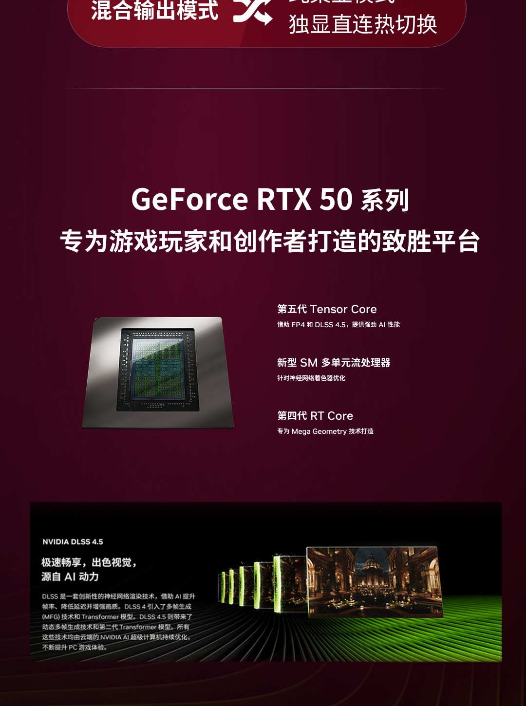惠普 (HP) HyperX 暗影精灵 PRO 16英寸游戏笔记本电脑 am2129TX - 黑色