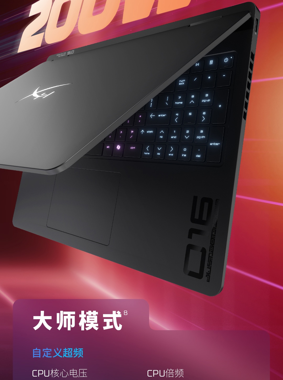 惠普 (HP) HyperX 暗影精灵 PRO 16英寸游戏笔记本电脑 am2129TX - 黑色