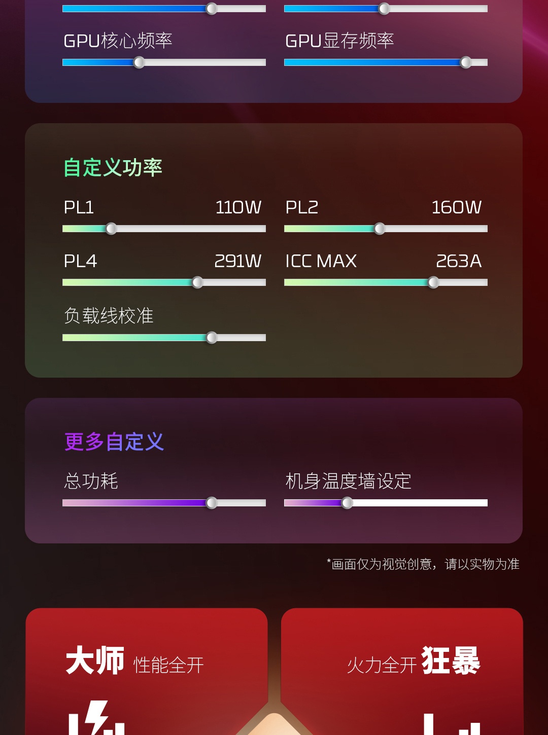 惠普 (HP) HyperX 暗影精灵 PRO 16英寸游戏笔记本电脑 am2129TX - 黑色
