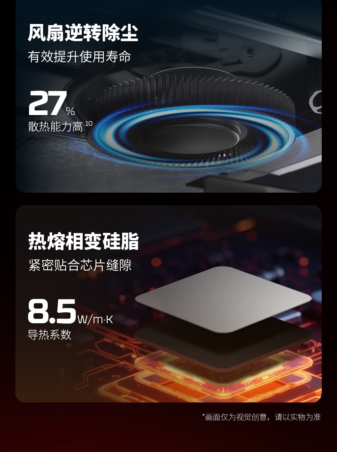 惠普 (HP) HyperX 暗影精灵 PRO 16英寸游戏笔记本电脑 am2129TX - 黑色