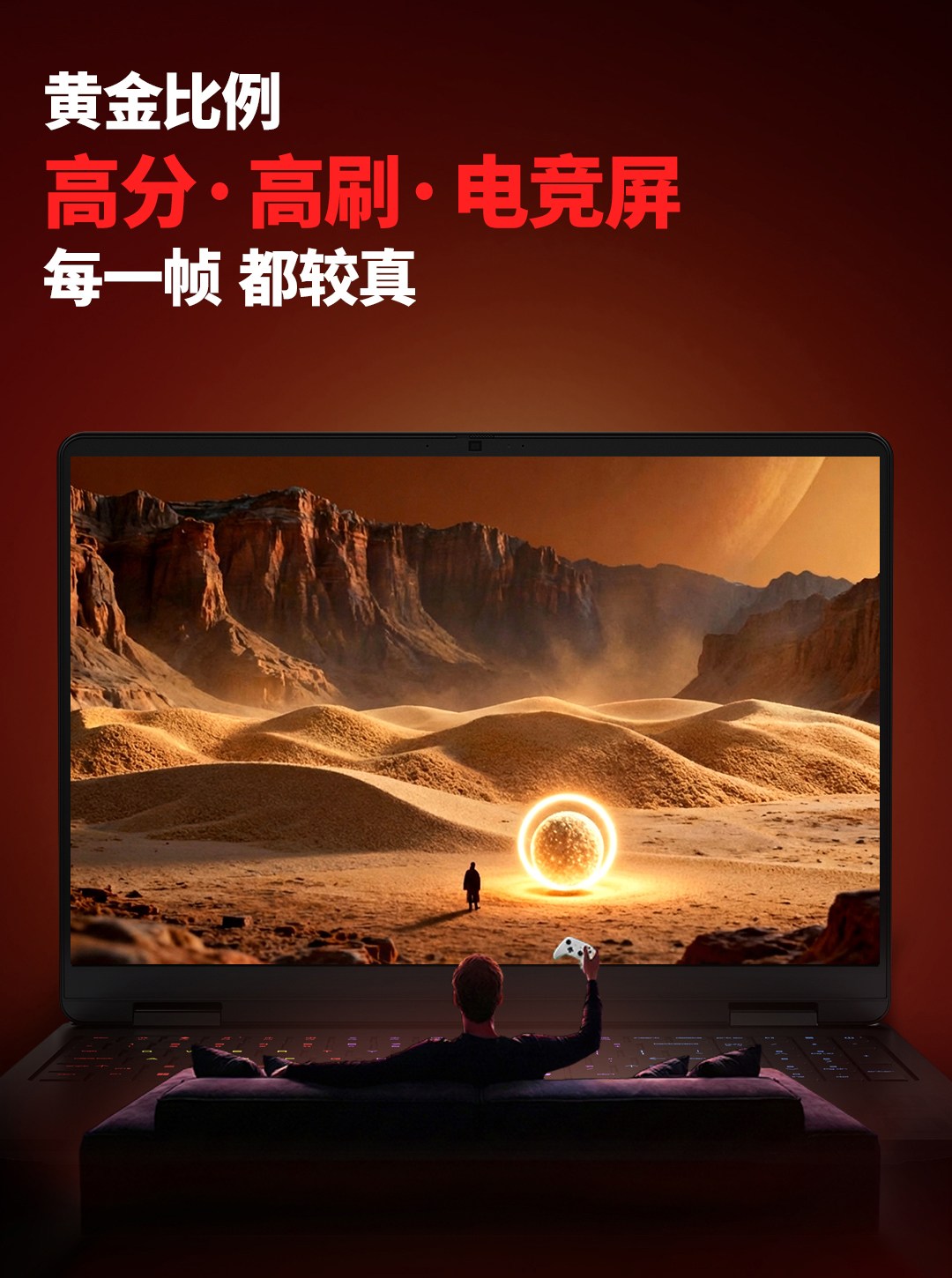 惠普 (HP) HyperX 暗影精灵 PRO 16英寸游戏笔记本电脑 am2129TX - 黑色