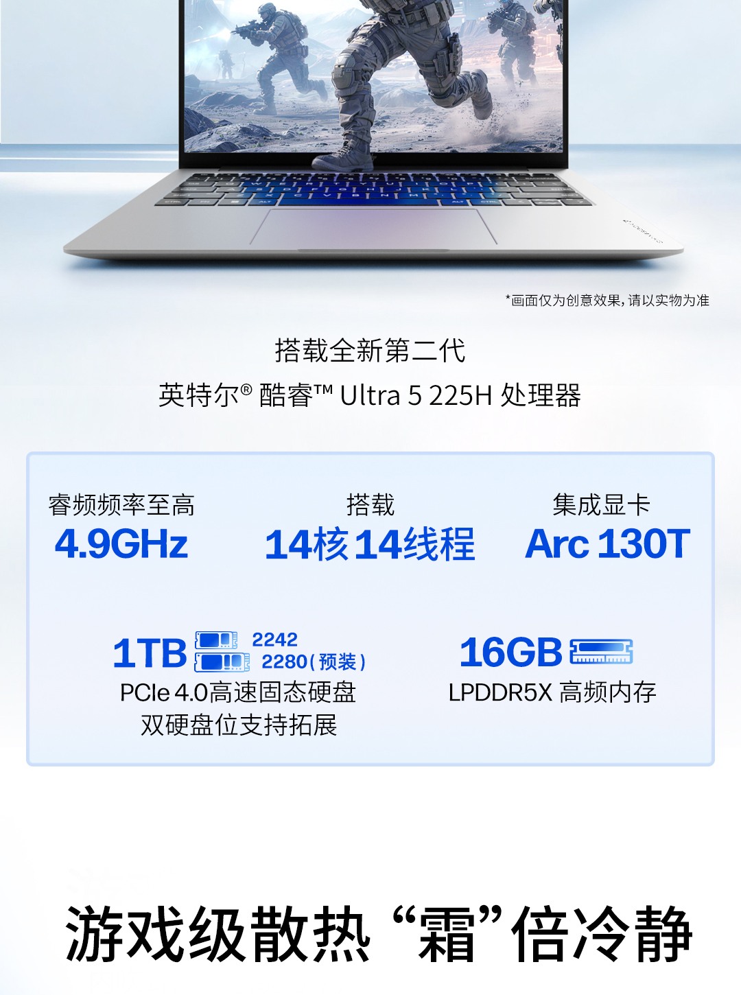 惠普 (HP) 星Book Pro Air 14英寸 AI 笔记本电脑 ku0027TU - 银色