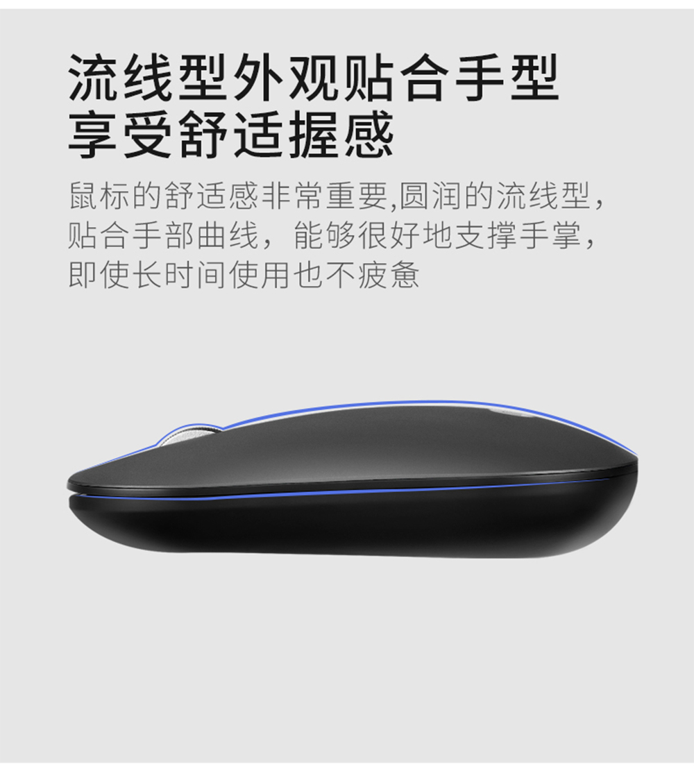 惠普 (HP) DM10 无线双模鼠标