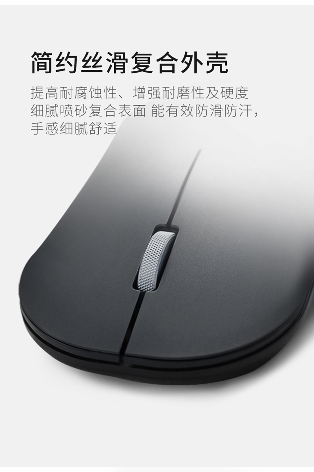 惠普 (HP) DM10 无线双模鼠标