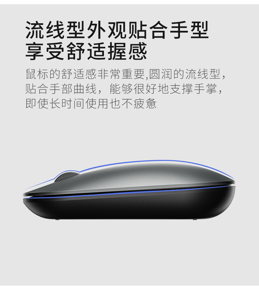 惠普 (HP) DM10 无线双模鼠标