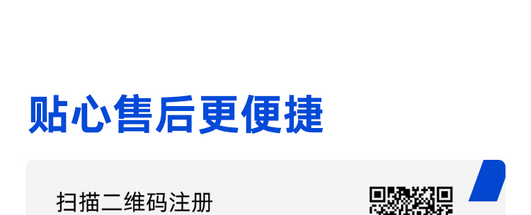 HP Smart Tank 598 连供无线打印一体机