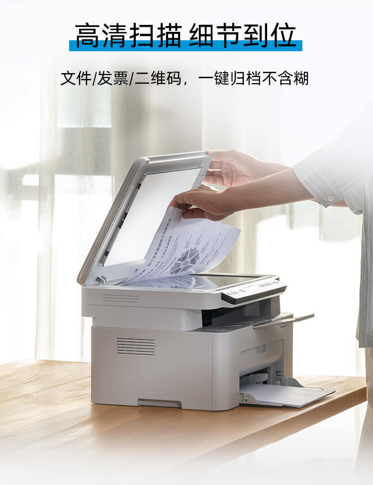 惠普 (HP) 115a 激光多功能一体机