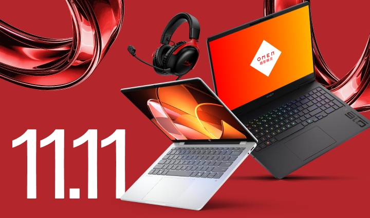 购家用电脑晒单限量送3年上门保修，师生购机享95折！*