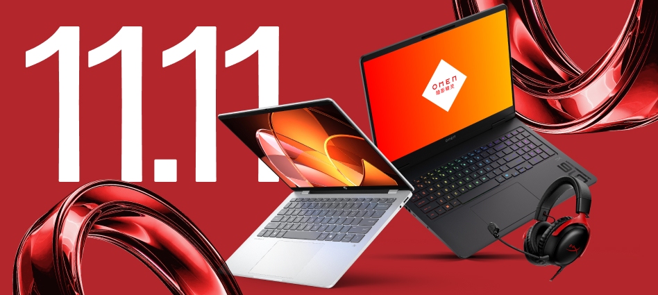 购家用电脑晒单限量送3年上门保修，师生购机享95折！*