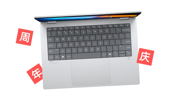 咨询客服参与国补享85折 至高立省1500元