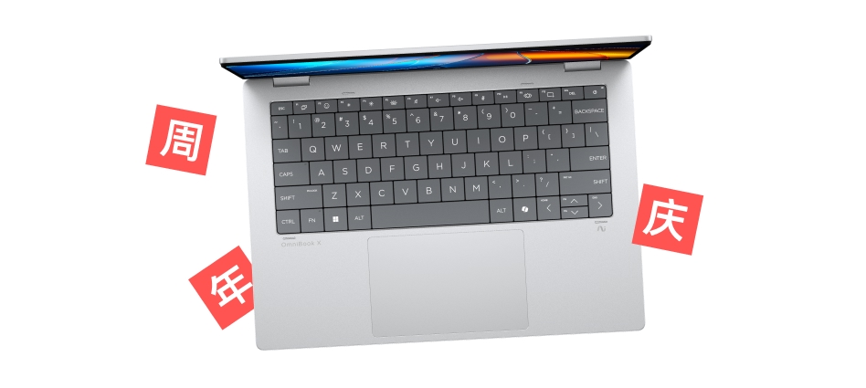 咨询客服参与国补享85折 至高立省1500元