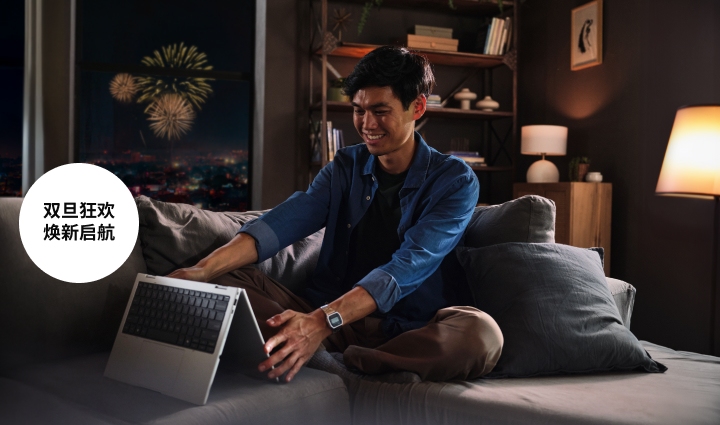 战系列跨年钜惠，抢先锁定开年红运！