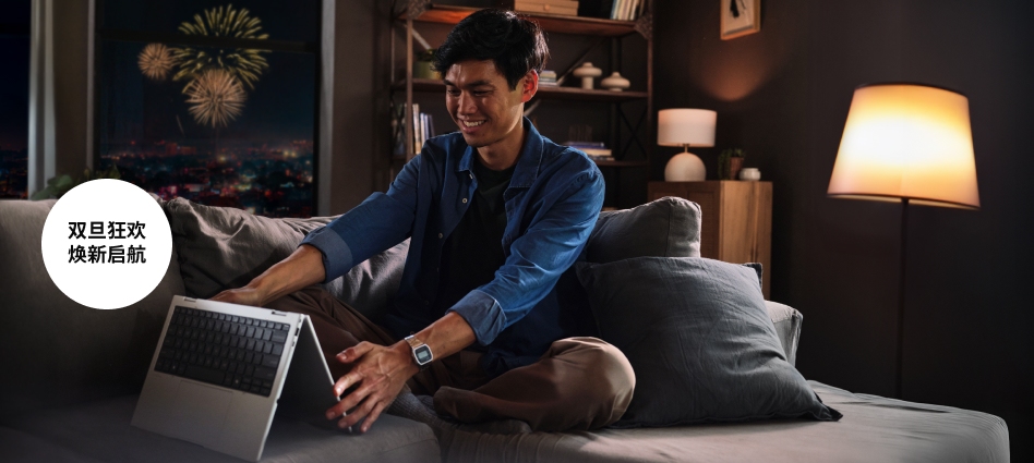 战系列跨年钜惠，抢先锁定开年红运！