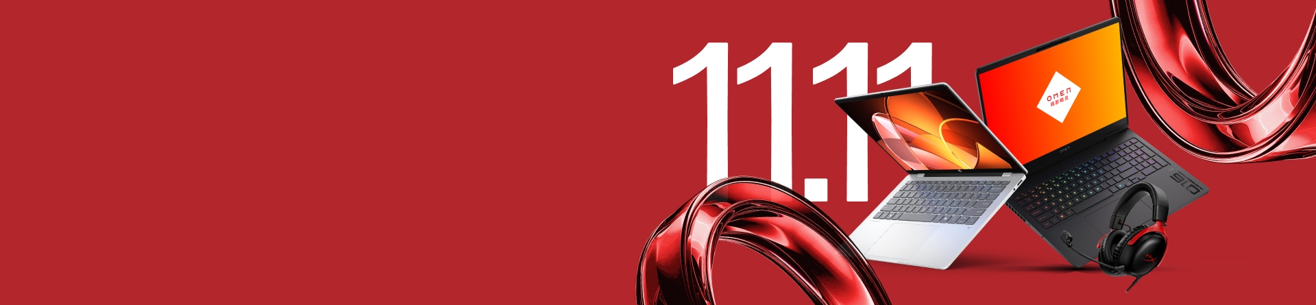 晒单限量送3年上门保修，<br>
                                师生购机享95折！