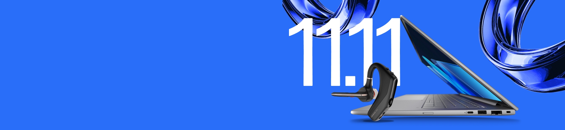 商用电脑爆款至高直降千元！