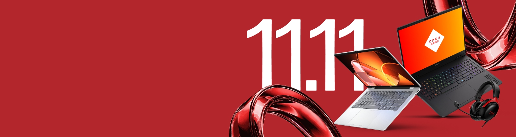 Up to 35% OFF* HP Next Gen AI PCs