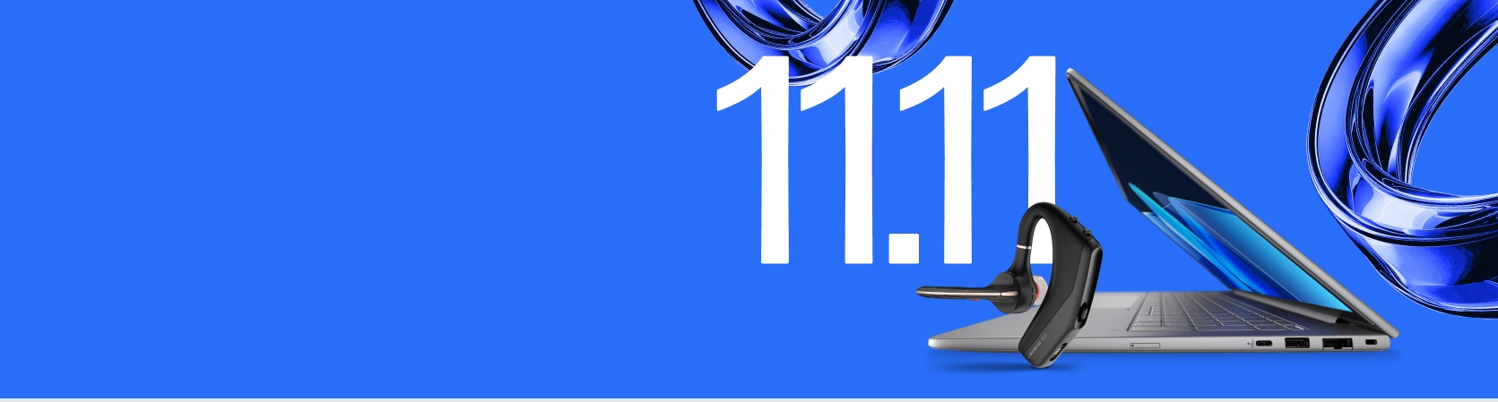 Up to 35% OFF* HP Next Gen AI PCs