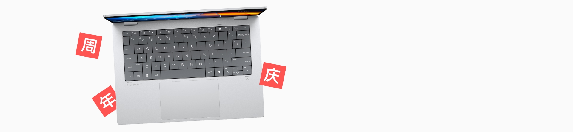 咨询客服参与国补享85折 至高立省1500元